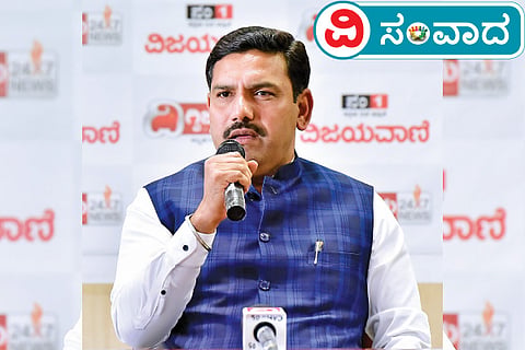 Vijayendra