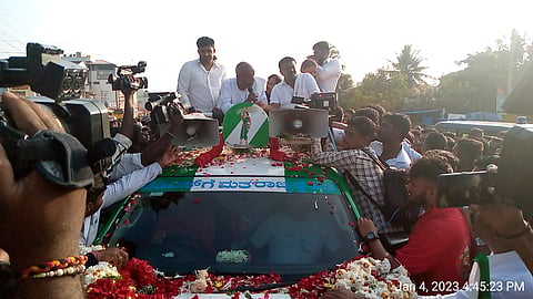 ಡಾ.ಸೂರಜ್ ರೇವಣ್ಣ  ಕಪ್ 3.0 ಕಬ್ಬಡಿ ಪಂದ್ಯಾವಳಿ