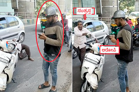 WhatsApp Image 2023-01-17 at 3.36.44 PM