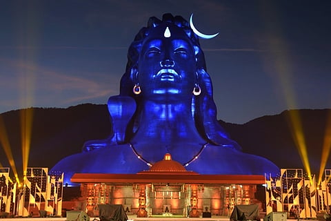 adiyogi chikkaballapura