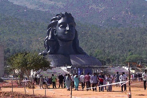 adiyogi