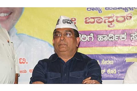 app Bhaskar rao