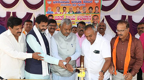 bjp