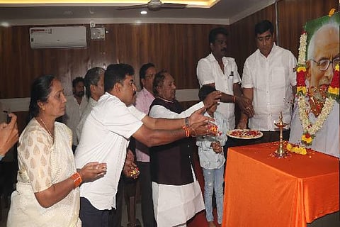 bjp