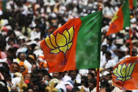 bjp election