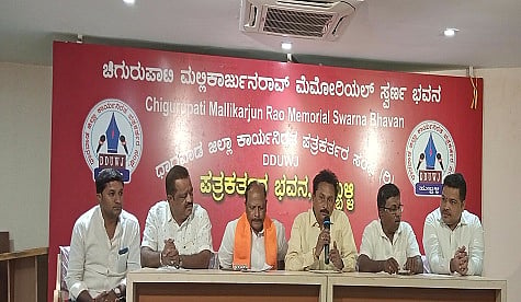 h5- Bjp Poorva