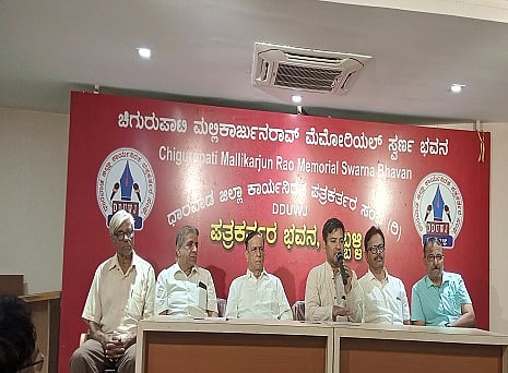 h5- KSSS college
