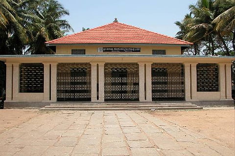 karnataka sangha