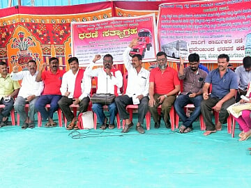 ksrtc_20230124225822690.jpg
