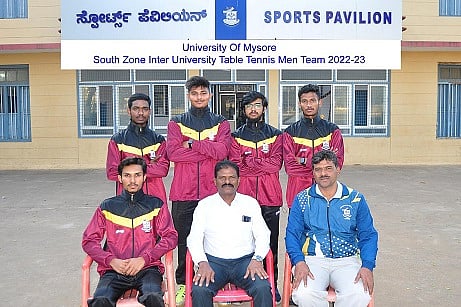 mysore vv sports