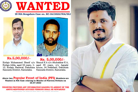 praveen nettaru
