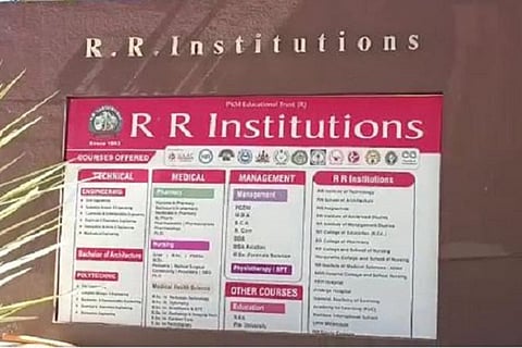 rr college