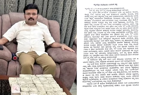santro ravi open letter