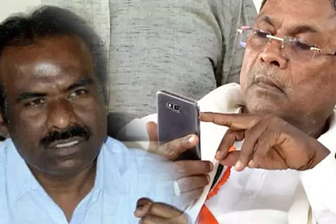 siddaramaiah