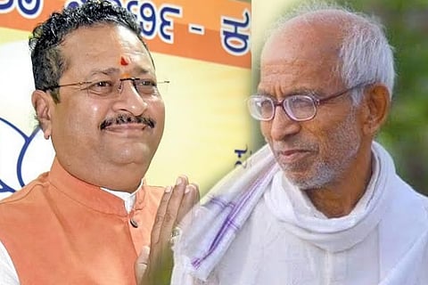 swamiji