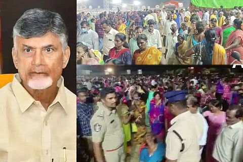 tdp