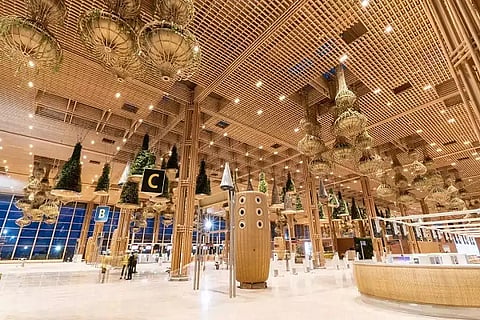 terminal 2