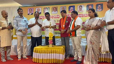 udp-2-bjp