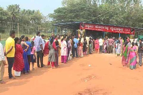 ಕೊರಗಜ್ಜ ಮೈಸೂರು
