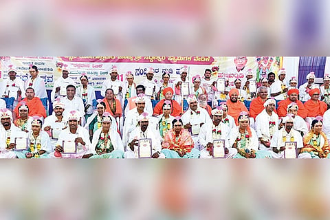 02022023 h b halli mass marriage