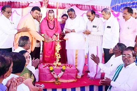 02022023 ujjini sri news