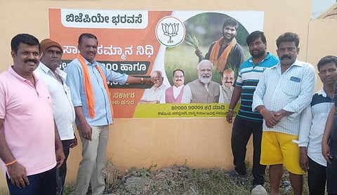 05_02_Mdy_03(Bjp)