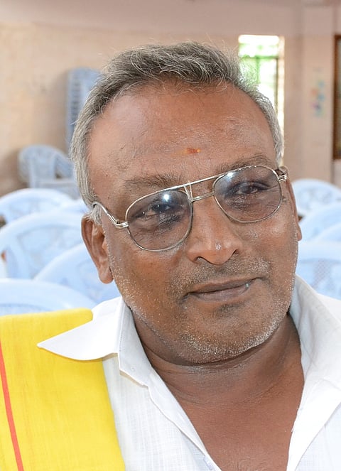 BEKRI RAMESH