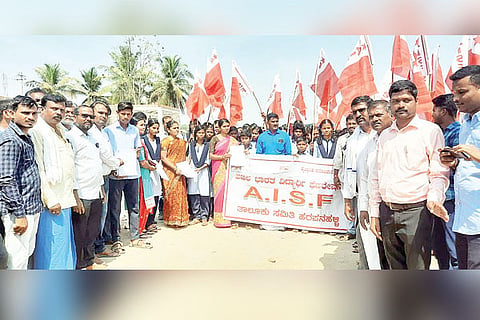 06022023 harapanahalli aisf protest