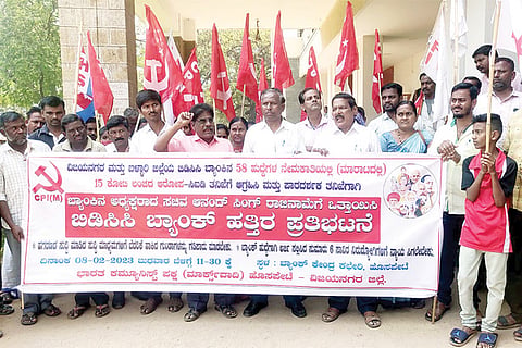 080223 BDCC Bank CITU Protest