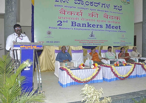 ದೇಶದ ಯುವಕರ ಉಜ್ವಲ ಭವಿಷ್ಯ ನಿರ್ಮಾಣಕ್ಕೆ ದಾರಿ ದೀಪ:ಶಿವಕುಮಾರ್