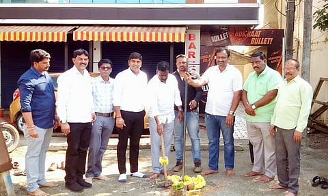 ವಾಣಿಜ್ಯ ಮಳಿಗೆ ಕಟ್ಟಡ ನಿರ್ಮಾಣ ಕಾಮಗಾರಿಗೆ ಭೂಮಿಪೂಜೆ