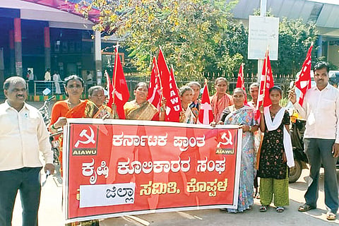 130223 Koppala Provincial Agricultural Laborers Union protest