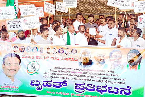 17022023 sindhanour congress protest