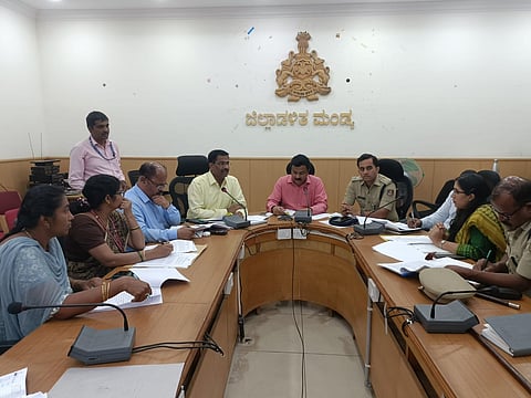 Dc Meeting