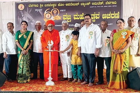 20Manju4