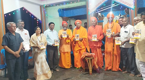 21MDG1 SHIVANUBHAVA