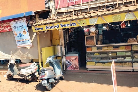 22Jaggu2A