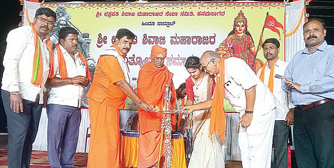 24 Hanumasagara 1
