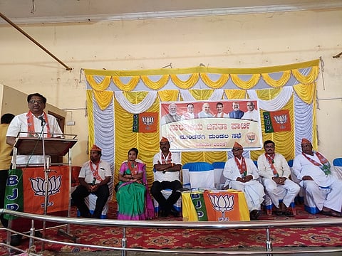 25MDG2 BJP SABHE