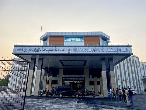 26-02-rama-District hospital