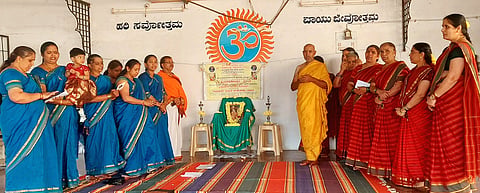 ಯತಿ ಶ್ರೇಷ್ಠ ಶ್ರೀ ವಾದಿರಾಜರ ಜಯಂತಿ