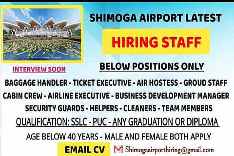 AIRPORT ADD