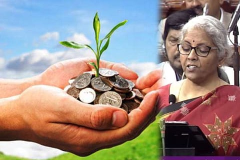#Agricultural #Loan #Cash #Bank #NirmalaSitharaman #Budget2023