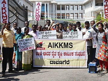 Aikkms.jpg