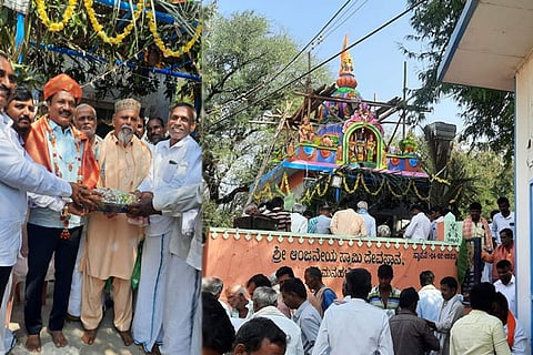 Anjaneya Tenple