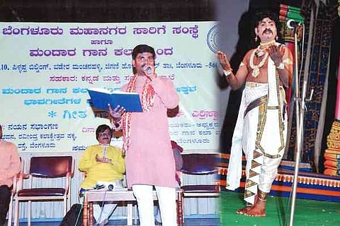 BMTC