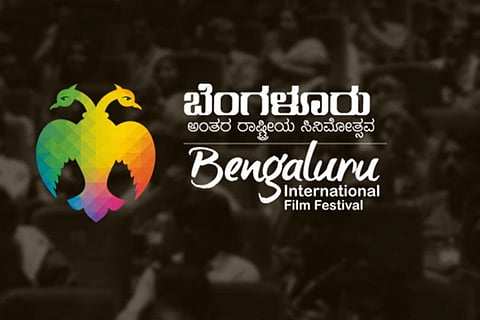 BNG Film Festival