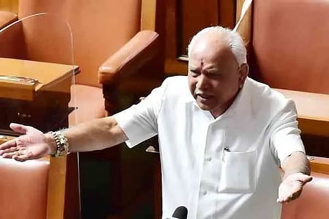 BSY