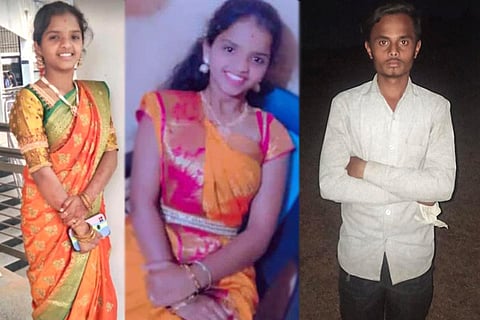 Bidar Girl