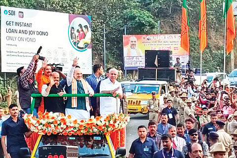 CM bOmmai